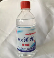 酒精可以寄快遞嗎